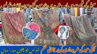 4 Season Shawls Collection | Best shawl find for Eid | Banarsi, Kani & Moonlight | Maharani Handi 