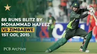 PCB Archive - Mohammad Hafeez's 8️⃣6️⃣ Runs Blitz in Lahore | PAK vs ZIM 1st ODI, 2015 | M3C2A