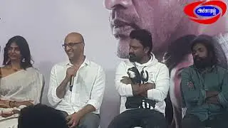 Krishna Speech Parachute Webseries Press Meet|Accharam TV