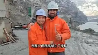 4320 MW Dasu Hydropower Project Under Construction
