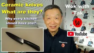 What are ceramic knives?  Why every kitchen should have one.