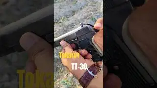 Tokarev TT-30 Pistol