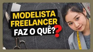 O que faz um modelista freelancer na pr&aacute;tica