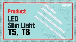 Way to install / LED T5 , T8 , Slim Track Light | HIPPO LIGHT
