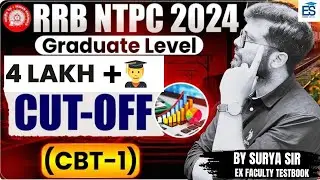 RRB NTPC 2025 Cut Off 🔥 | Graduate Level Cut Off | 4 Lakh+ Aspirants | Zone Wise Cutoff