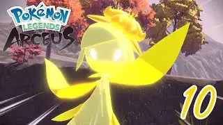 FRAGILADY la danseuse ENRAGEE - PKMN