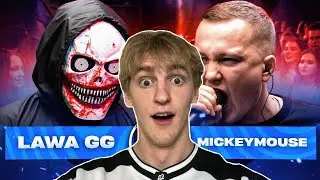 КЕНЯ СМОТРИТ LAWA GG vs MICKEYMOUSE | КУБОК МЦ: XX