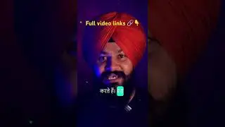 Hight rated gabru गाने का हिंदी Translation #highratedgabru #gururandhawa