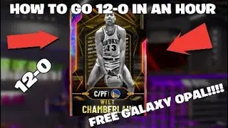 *HOW TO GO 12-0 IN 2k20 MY TEAM* (BEST WORKING METHOD!!)
