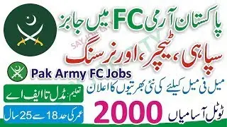 Join fc as soldier 2022 - Latest Jobs In Pakistan 2022 - FC jobs 2022 - Join Frontier Corps