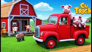 Tiny Truck Pushes Baby Pigs to School | Funny and Cute Kids Animated Story 3D for Kids