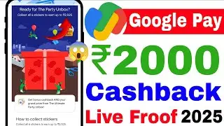 Google Pay ₹2000 Caahback offer | Google pay Bug Loot | Google pay New offer | Make money online