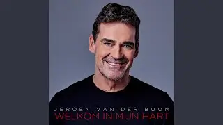 Welkom In Mijn Hart