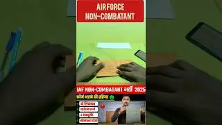 IAF Agniveervayu Non Combatant Offline Form Fillup kaise kare