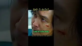Ki Hun vs Song Wo's Heartbreaking Finale in Squid Game #shorts #fyp #movie