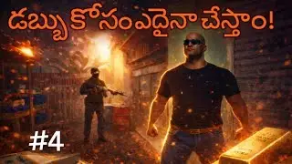Bouncer and security gaurd in our cafe # please subscribe to my channel # please support me guys 