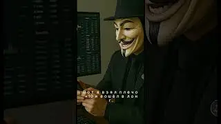 #трейдинг #comedy #трейдингвью #memes #криптовалюа #funny  Что такое плечи в трейдинге?