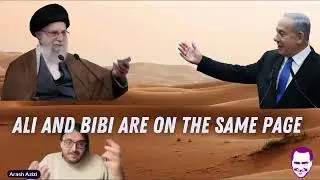 Ali and Bibi were on the same page in terms of the 