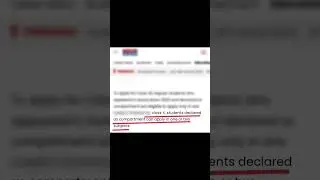 Compartment Exam Dates Announcement | CBSE  Compartment Exam 2023 #shorts #shortvideo #compartment