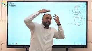 مقتطفات مستر صابر درويش الحلقة الاولي 
