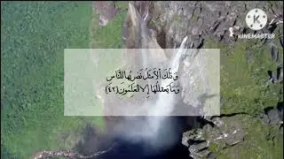 Surah Al Ankabut. Ayat 43 TVAH