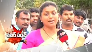 YCP MLA Roja Power Punch on Chandrababu