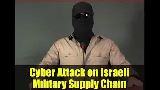 Cyber Attack on Israeli Military Supply Chain | New Threat to Support Networks