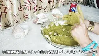 برج الدلو اليوم ✍️ ماضي لم ينتهي 🫸 مغامره جديده 🤌اسمع وجمد قلبك 👌حدث سيغير حياتك 💫نيته ومشاعروا