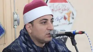 ربع العشاء الشيخ عبد المجيد محمد الجمل عزاء الحاج السيد ابو السعد أبو داود تمي الامديد ١٥ يناير ٢٠٢٦
