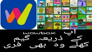 how to get free game without download wowbox
