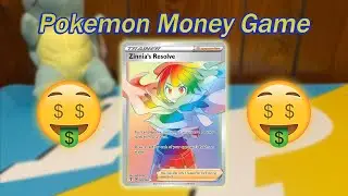 🤑🤑🤑 POKEMON MONEY GAME #201 | CAN WE MAKE MONEY ON A BOOSTER PACK OF EVOLVING SKIES??? 🤑🤑🤑