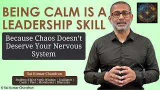 Being Calm is a Leadership Skill: Because Chaos Doesn&rsquo;t Deserve Your Nervous System