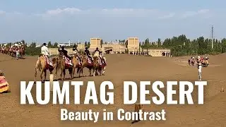 Natural Wonders of China's Largest Province | Kumtag Desert