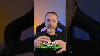 Три типа криптовалютных карт простыми словами