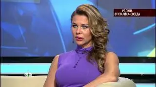 Говорим и показываем - «Родила от старика-соседа»  - Сегодняшний эпизод нового сезона 2026 года