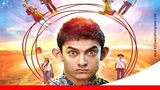 Pk First Look 🌟