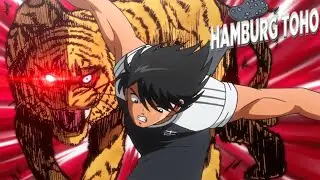 Wakabayashi vs Hyuga Hamburg Toho SGGK vs Tiger