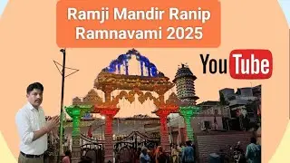 Ramji Mandir Ranip🚩🙏(ramnavami 2025)#Ramjimandir#ranip#vlog#ramnavami2025  #varankashyap
