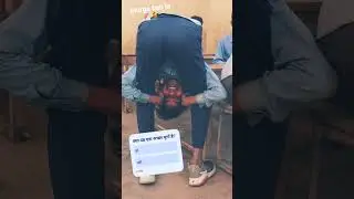 मुर्गा सजा  murga punishment #murga #murgaban #trending #trends #trend #trendingonshorts