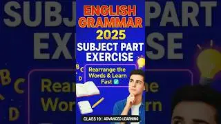 Subject Part Exercise video | How to read English  | English reading practice | English learning ||