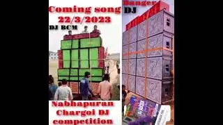 Dj Danger vs  BCM competition dj dengar pankaj cabinet