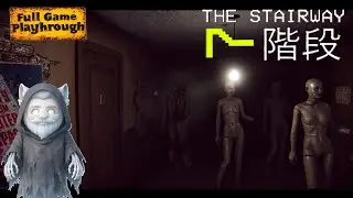 The Stairway 7 - Anomaly Hunter Loop Horror Game - Let's Play