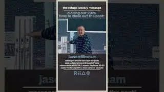 time to close out the past! | jason willingham // 12-28-25