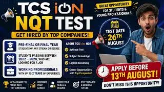 🔥 TCS iON NQT 2026 |Apply Before August 13 2022–2028 Batch Register Now! #Trending #hiring #Freshers