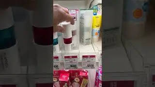 Harga Produk Kecantikan Unlabel Lab Japan