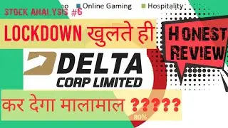 Delta Corp Limited Detailed Fundamental Analysis...!!!