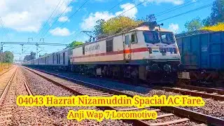 04043 Hazrat Nizamuddin Spacial AC Fare Spacial | Ambikapur New delhi SF