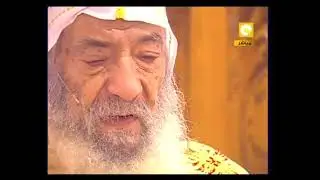 انجيل عيد الميلاد المجيد انطون ابراهيم عياد ## ابونا انطونيوس ابراهيم عياد