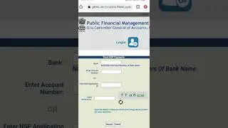 nsp payment update today | NSP payment track | #nsp #pfms #ict