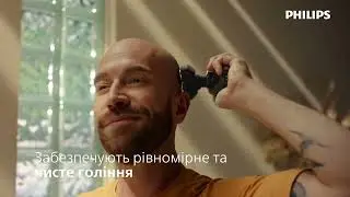 Електробритва для голови Philips серії 5000